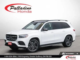 ������ Mercedes-Benz GLS 45...