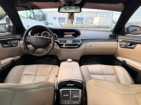 Mercedes-Benz S 500 i= 4MATIC= 63 AMG= LONG= 3xTV= PANORAMA=  | Mobile.bg � ����� ������ 9