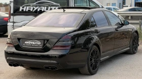 Mercedes-Benz S 500 i= 4MATIC= 63 AMG= LONG= 3xTV= PANORAMA=  | Mobile.bg � ����� ������ 4