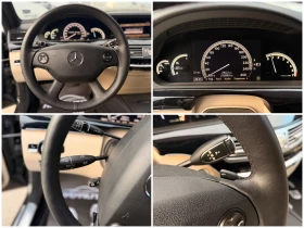 Mercedes-Benz S 500 i= 4MATIC= 63 AMG= LONG= 3xTV= PANORAMA=  | Mobile.bg � ����� ������ 13