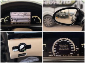 Mercedes-Benz S 500 i= 4MATIC= 63 AMG= LONG= 3xTV= PANORAMA=  | Mobile.bg � ����� ������ 14