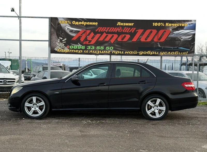Mercedes-Benz E 220 AVANTGARD ЛИЗИНГ , снимка 4 - Автомобили и джипове - 52654847