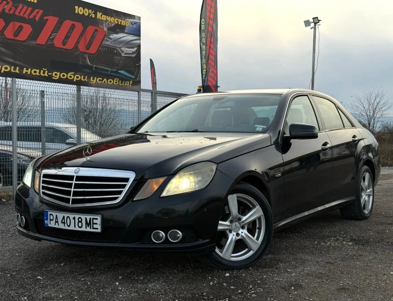 Mercedes-Benz E 220 AVANTGARD ЛИЗИНГ 