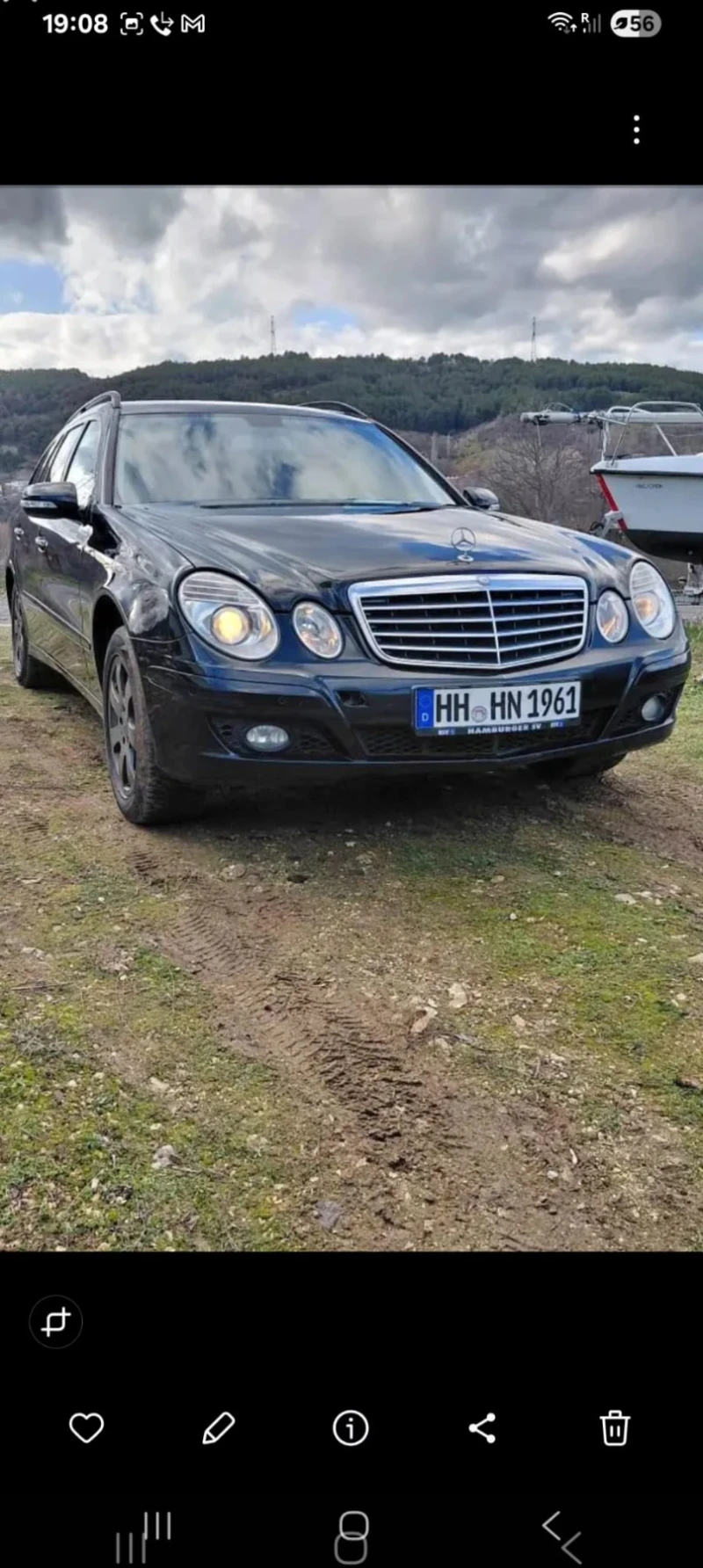Mercedes-Benz E 220