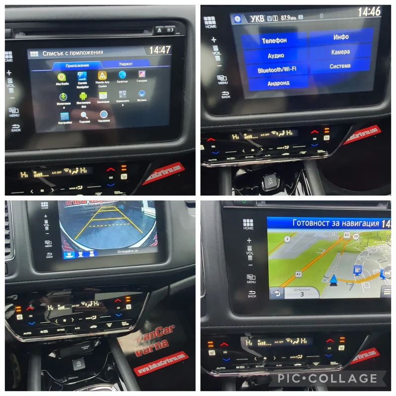 Honda Fr-v 1.5 i-VTEC Executive Navi ADAS 98хил.км, снимка 15 - Автомобили и джипове - 53358591