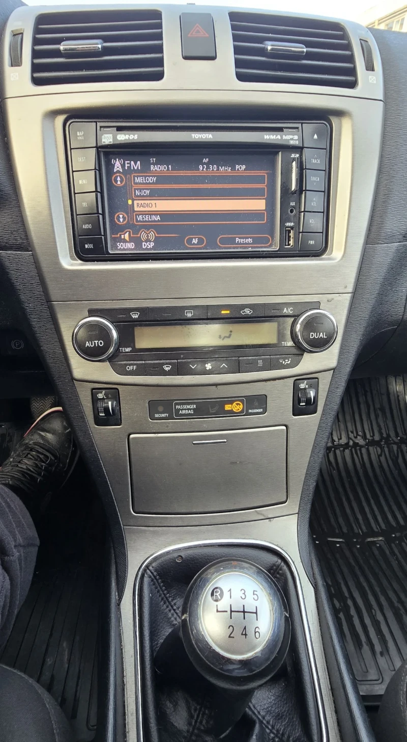 Toyota Avensis 2.0 D-4D, снимка 7 - Автомобили и джипове - 53384450