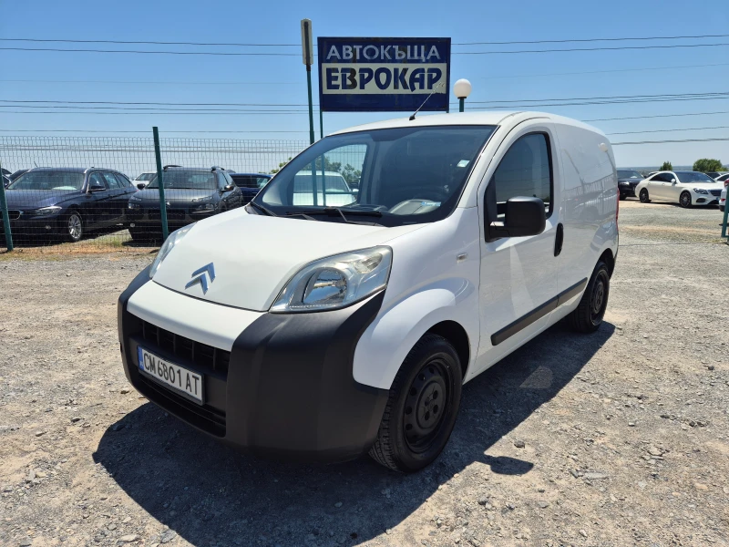 Citroen Nemo 1.3M-Jet - 6600 лв. - 22304926 1