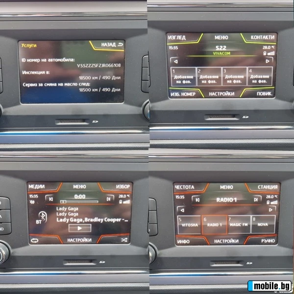 Seat Leon  - изображение 8