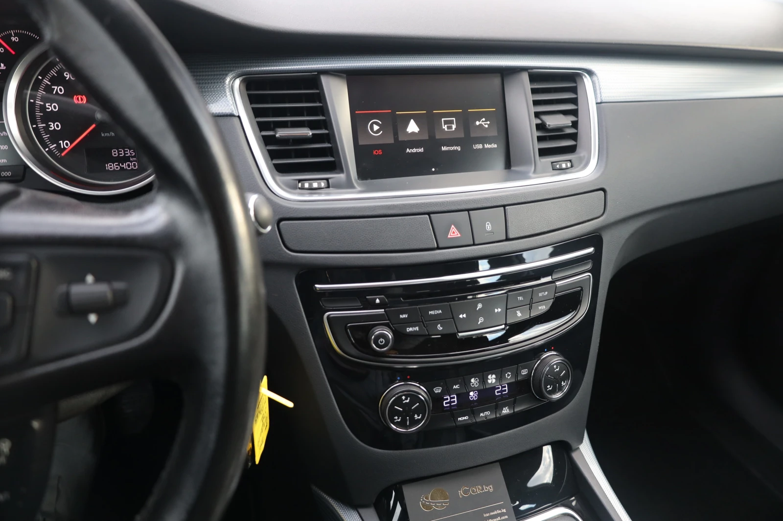 Peugeot 508 SW 1.6 HDI #LED #Totwinkel #NAVI #TEMPOMAT @iCarbg | Mobile.bg   11