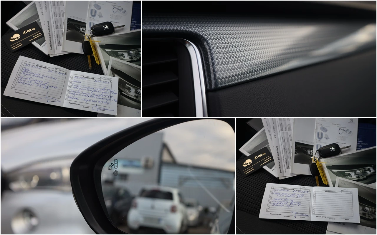 Peugeot 508 SW 1.6 HDI #LED #Totwinkel #NAVI #TEMPOMAT @iCarbg | Mobile.bg   16