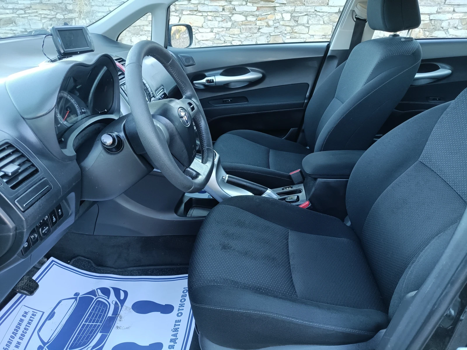 Toyota Auris 1.4 90 2012.11 | Mobile.bg   12