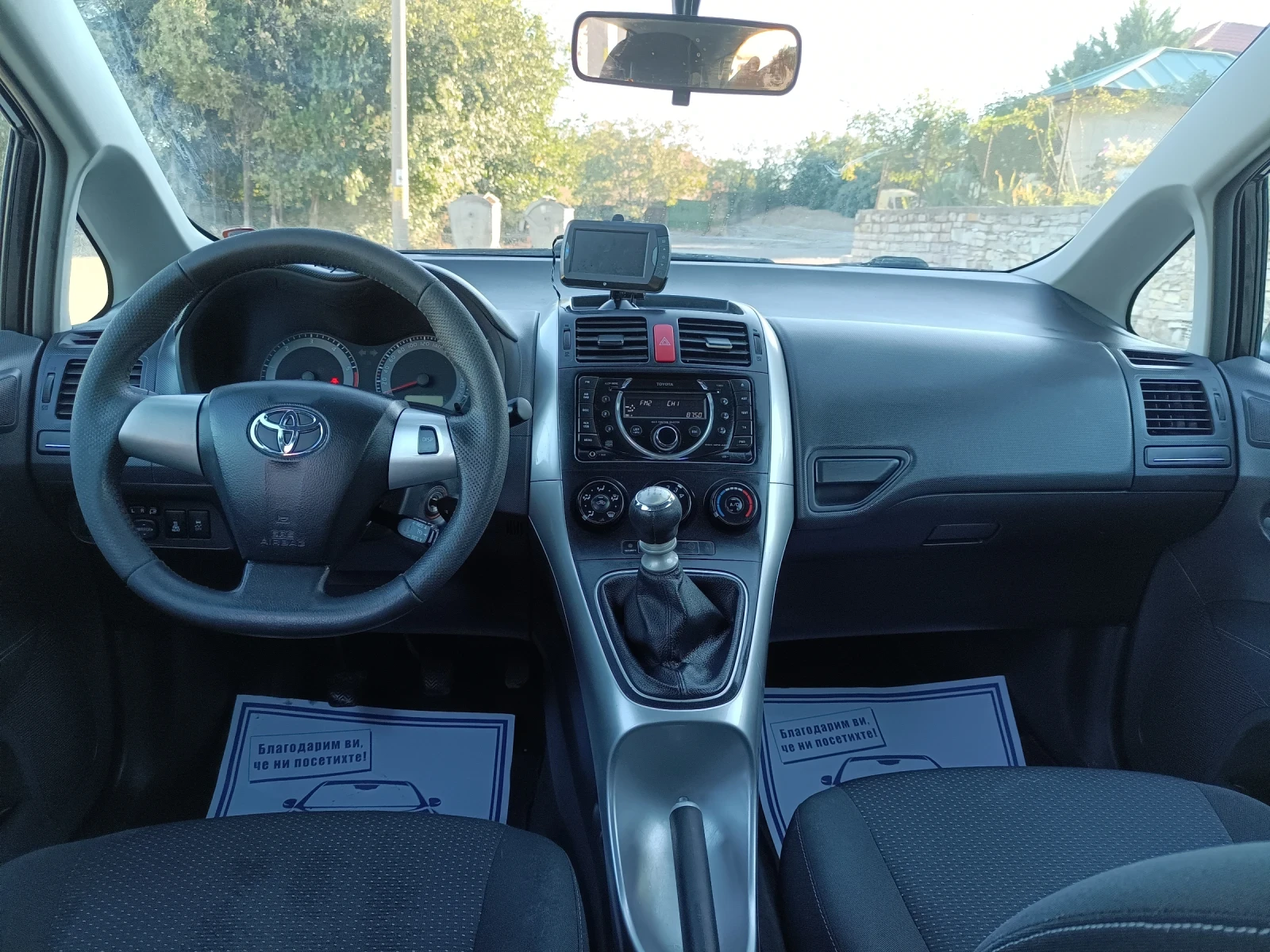 Toyota Auris 1.4 90 2012.11 | Mobile.bg   15