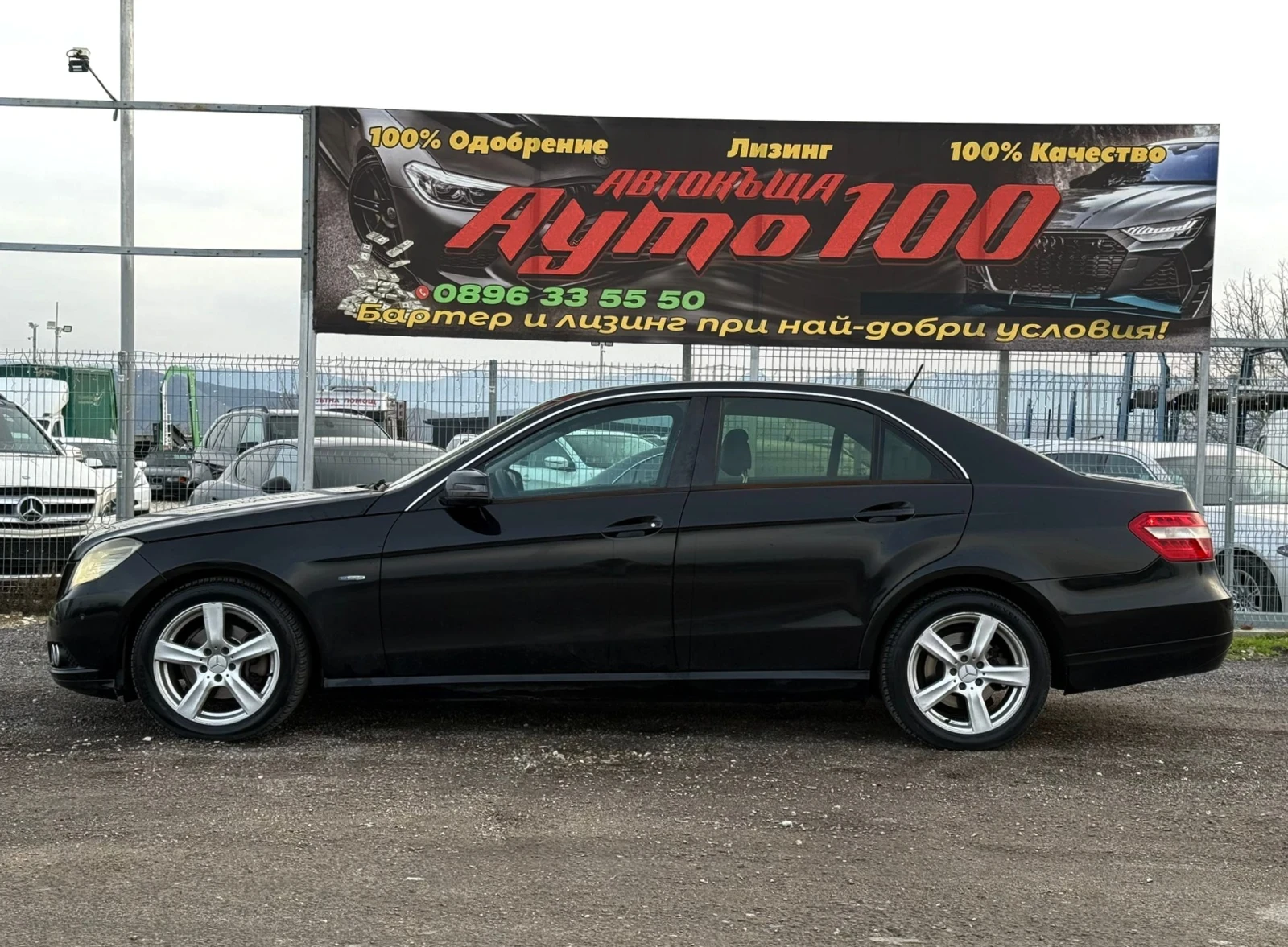 Mercedes-Benz E 220 AVANTGARD   | Mobile.bg   4