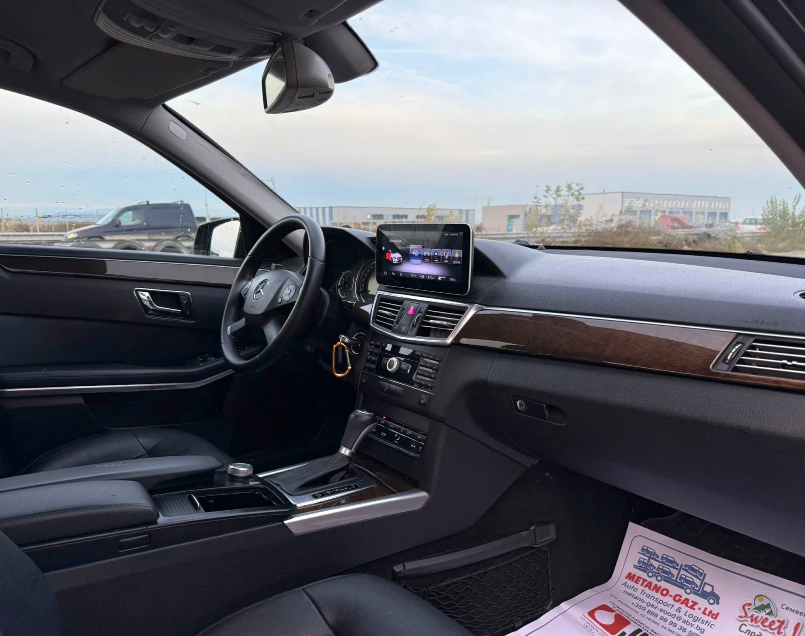 Mercedes-Benz E 220 AVANTGARD   | Mobile.bg   12