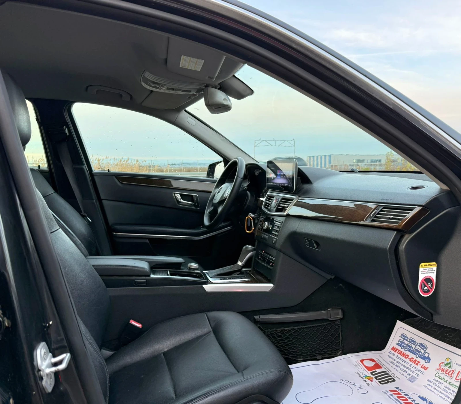Mercedes-Benz E 220 AVANTGARD   | Mobile.bg   11