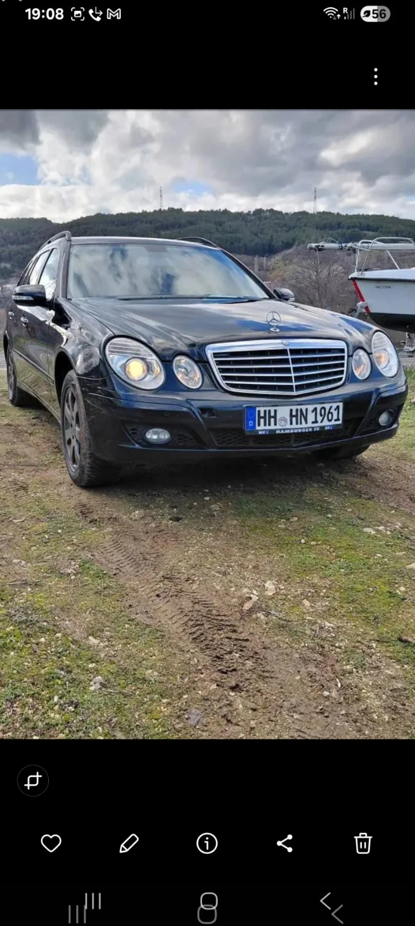 Mercedes-Benz E 220 | Mobile.bg � ����������� 1