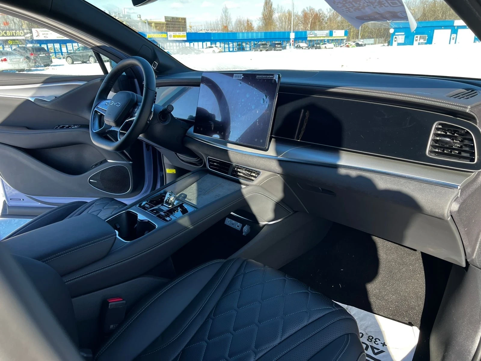 BYD Sealion 7 BYD Sea Lion 07 BEV 2WD | Mobile.bg � ����������� 12