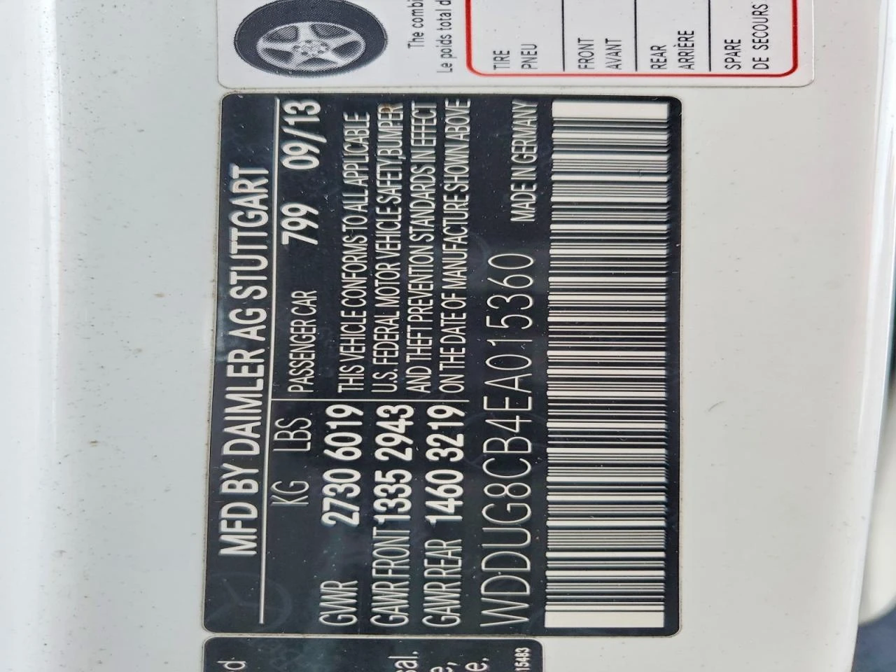 Mercedes-Benz S 550 4.6l, снимка 12 - Автомобили и джипове - 53915891