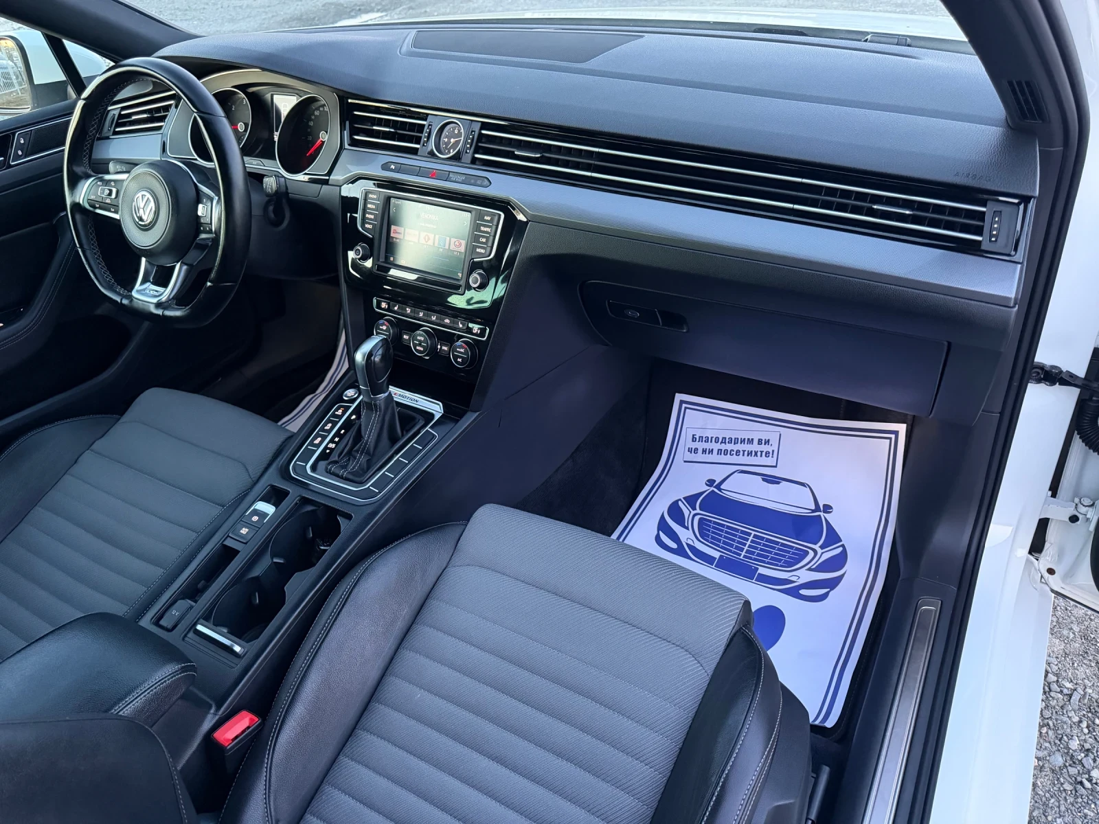 VW Passat 2.0 - 239 �.� R-LINE / 4MOTION / ����6 / ��������� | Mobile.bg � ����������� 11