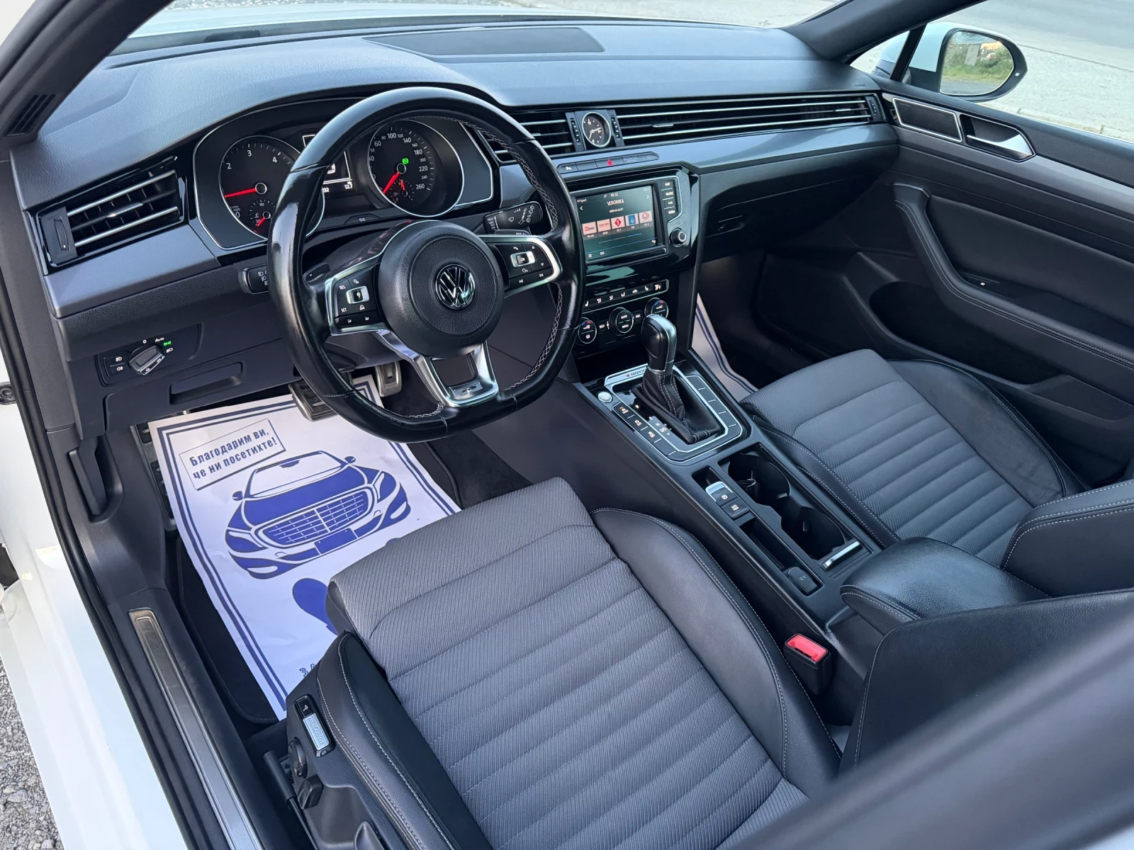 VW Passat 2.0 - 239 �.� R-LINE / 4MOTION / ����6 / ��������� | Mobile.bg � ����������� 9