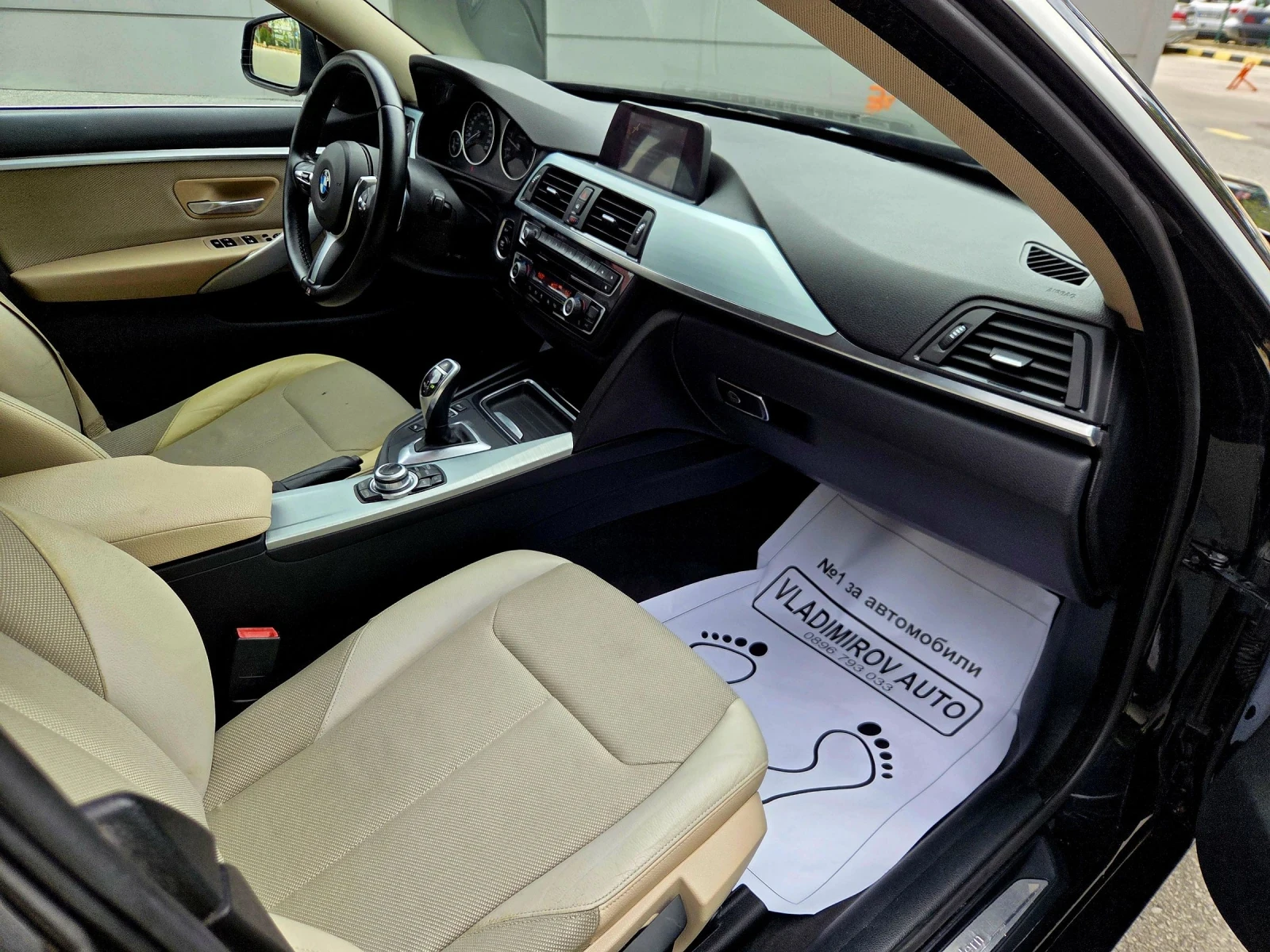 BMW 420 M-pack | Mobile.bg � ����������� 9