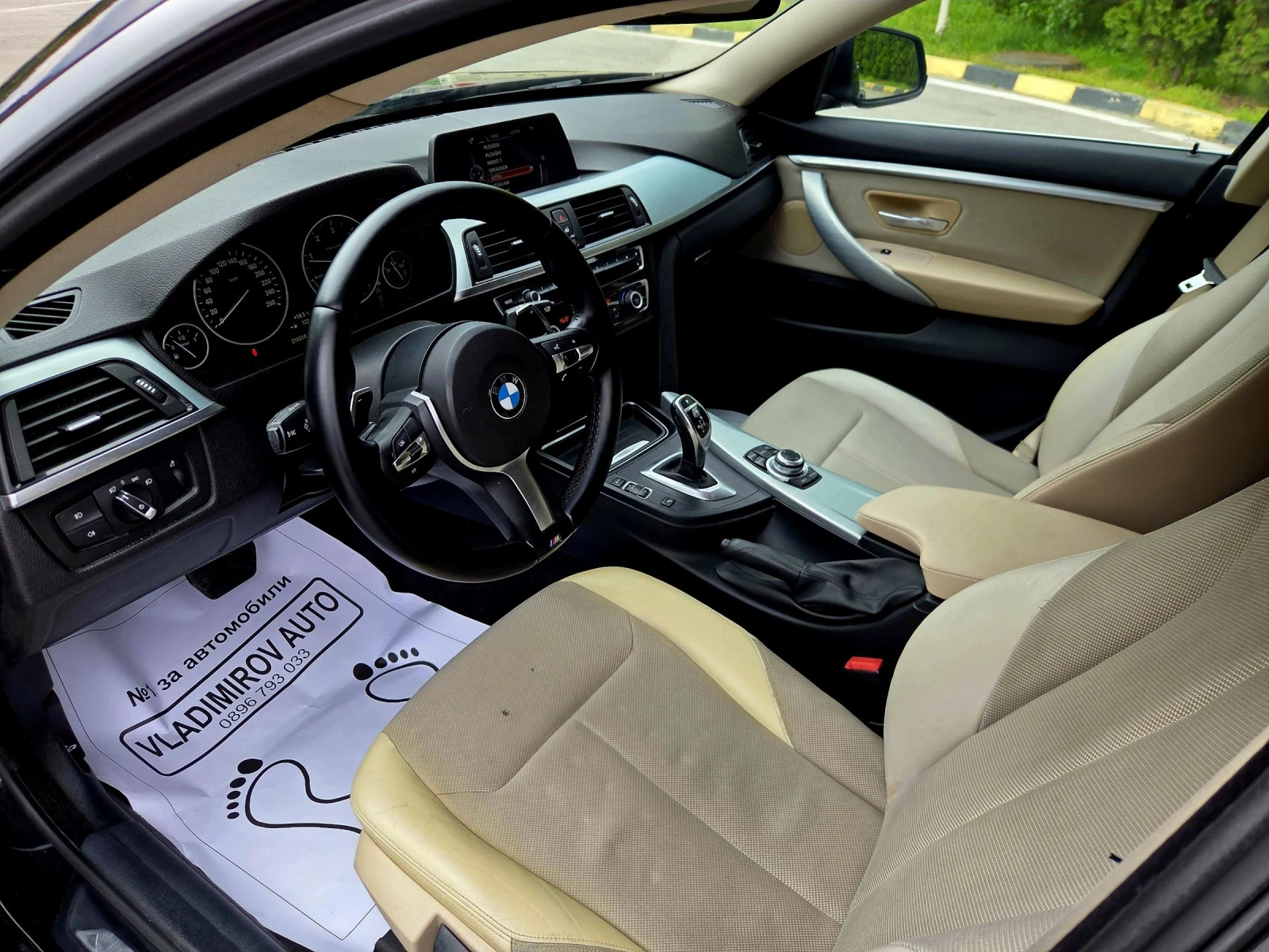 BMW 420 M-pack | Mobile.bg � ����������� 8