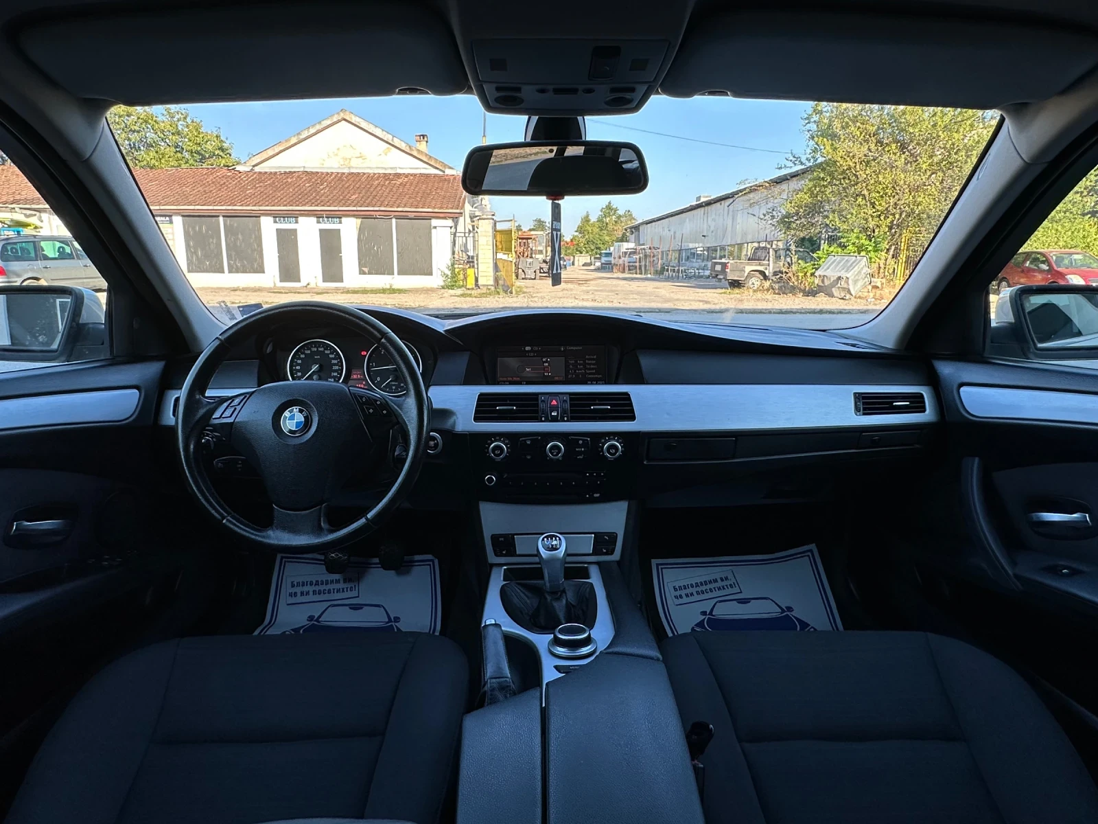 BMW 520 2.0TDI FACE/NAVI, снимка 14 - Автомобили и джипове - 55107285