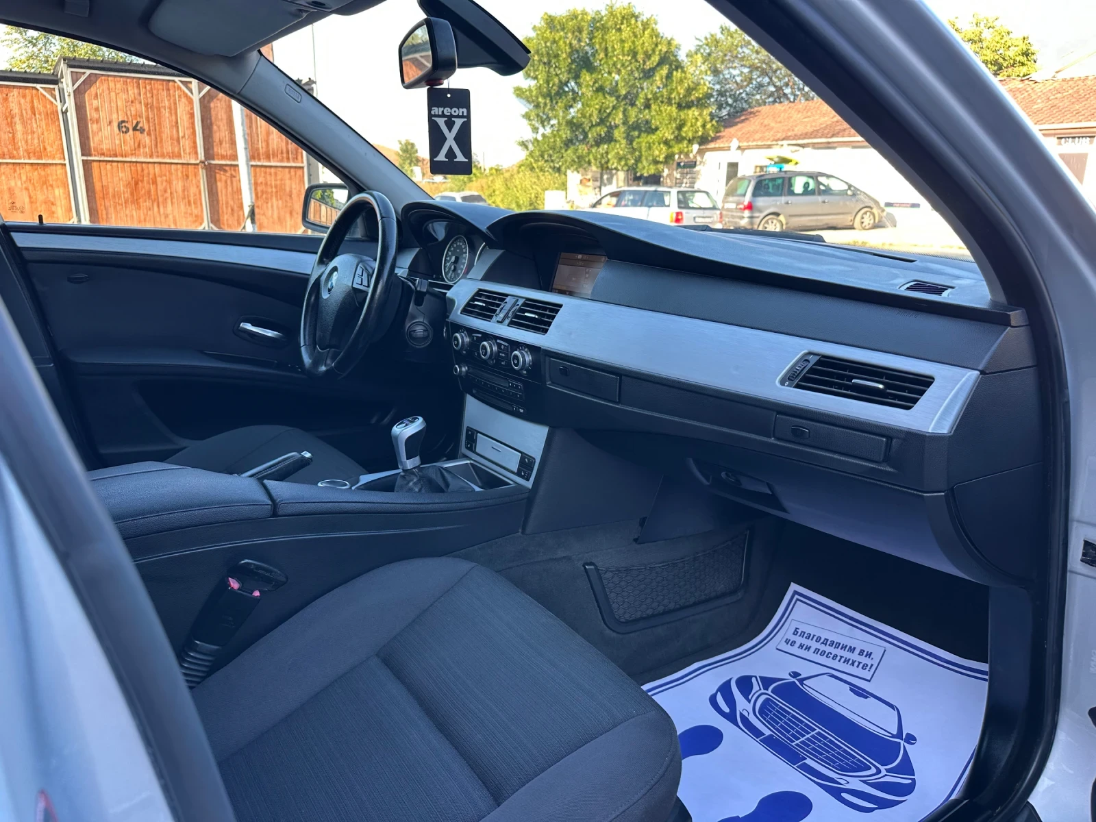 BMW 520 2.0TDI FACE/NAVI, снимка 11 - Автомобили и джипове - 55107285