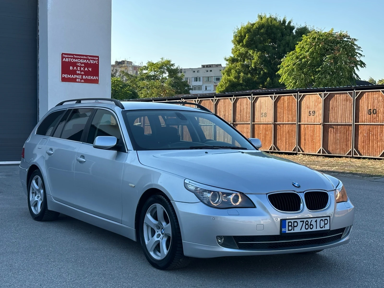 BMW 520 2.0TDI FACE/NAVI, снимка 7 - Автомобили и джипове - 55107285