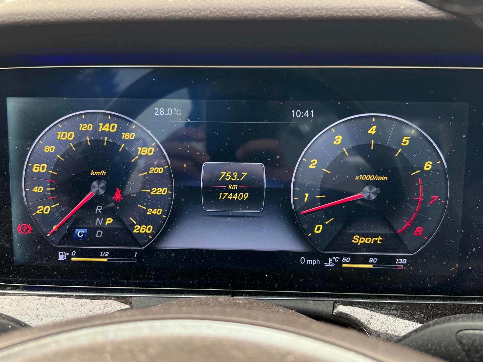 Mercedes-Benz E 400 4MATIC* DIS* BURMESTER* ОБДУХВАНЕ* , снимка 8 - Автомобили и джипове - 56033875