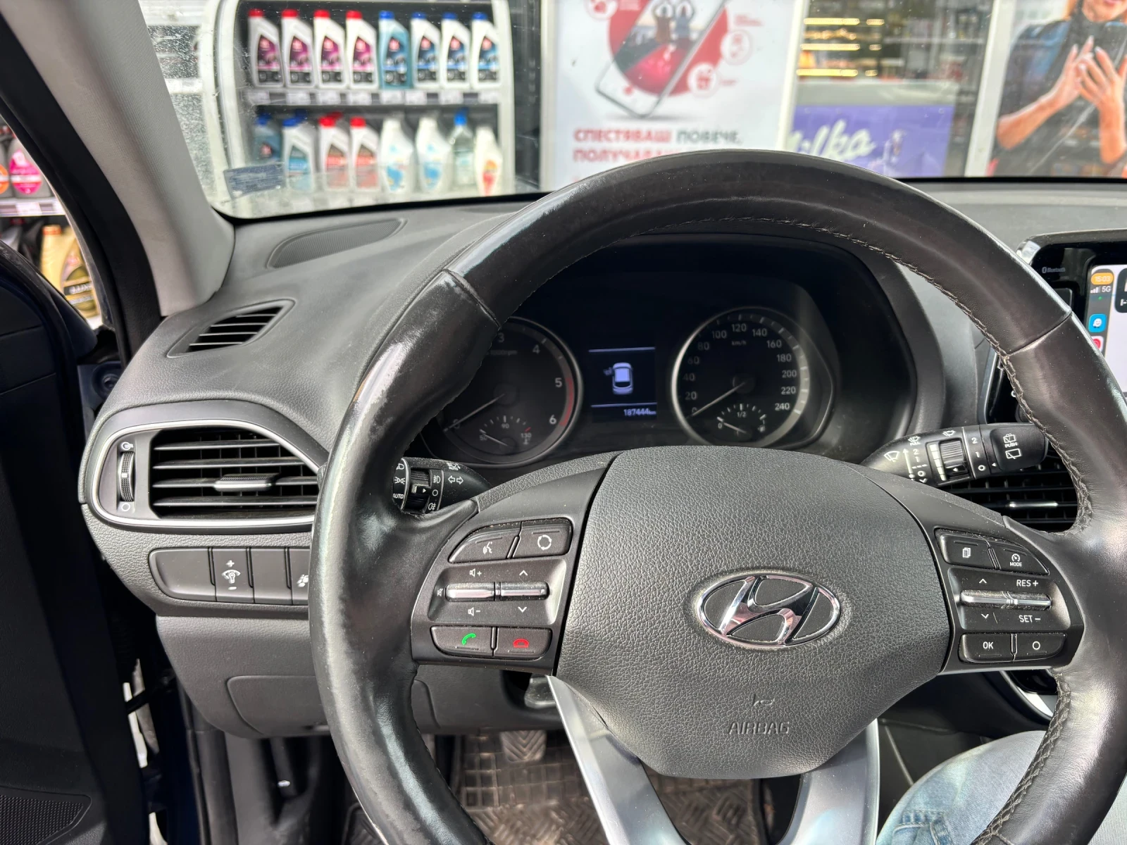 Hyundai I30, снимка 5 - Автомобили и джипове - 56305631