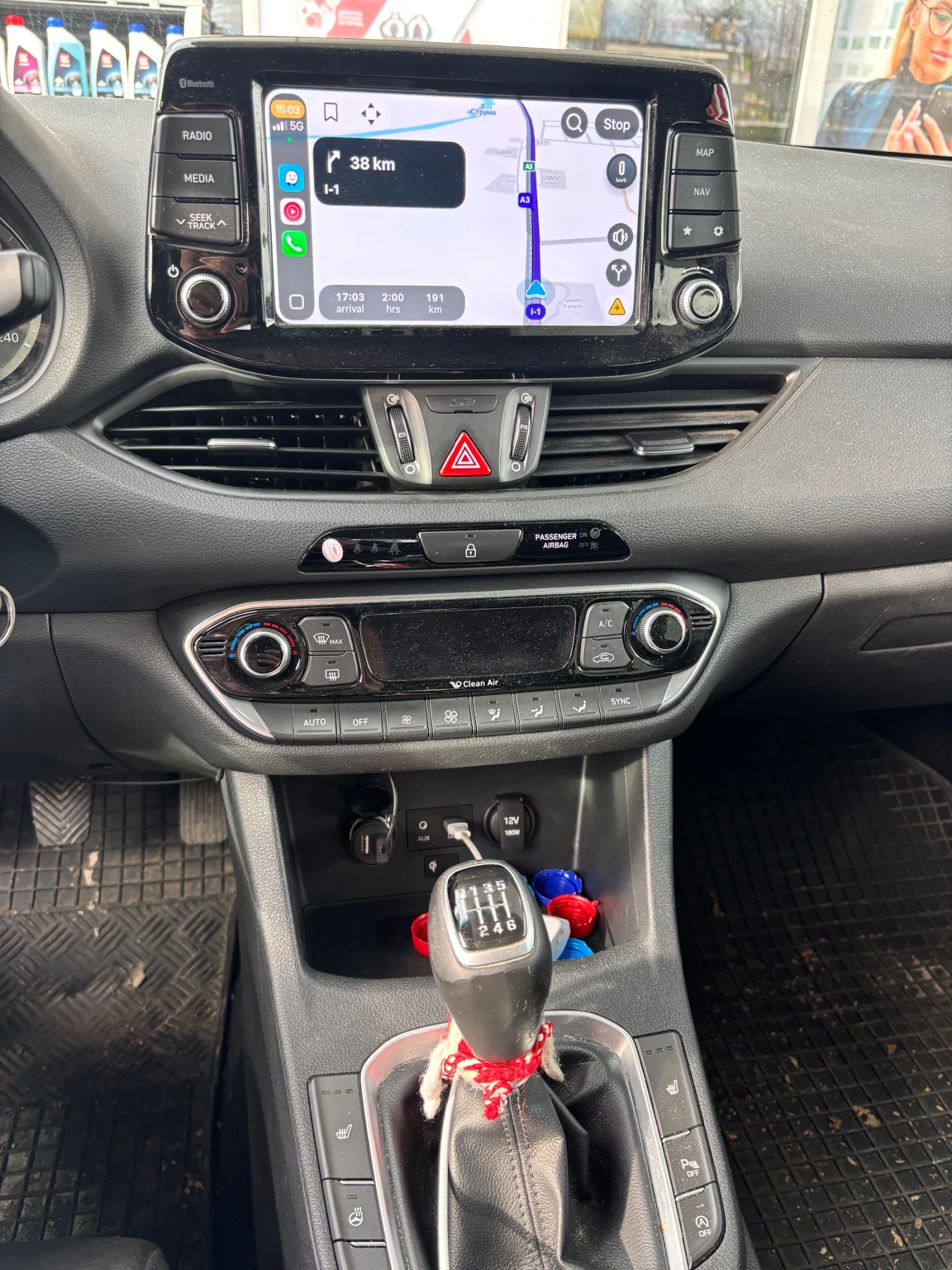 Hyundai I30, снимка 4 - Автомобили и джипове - 56305631