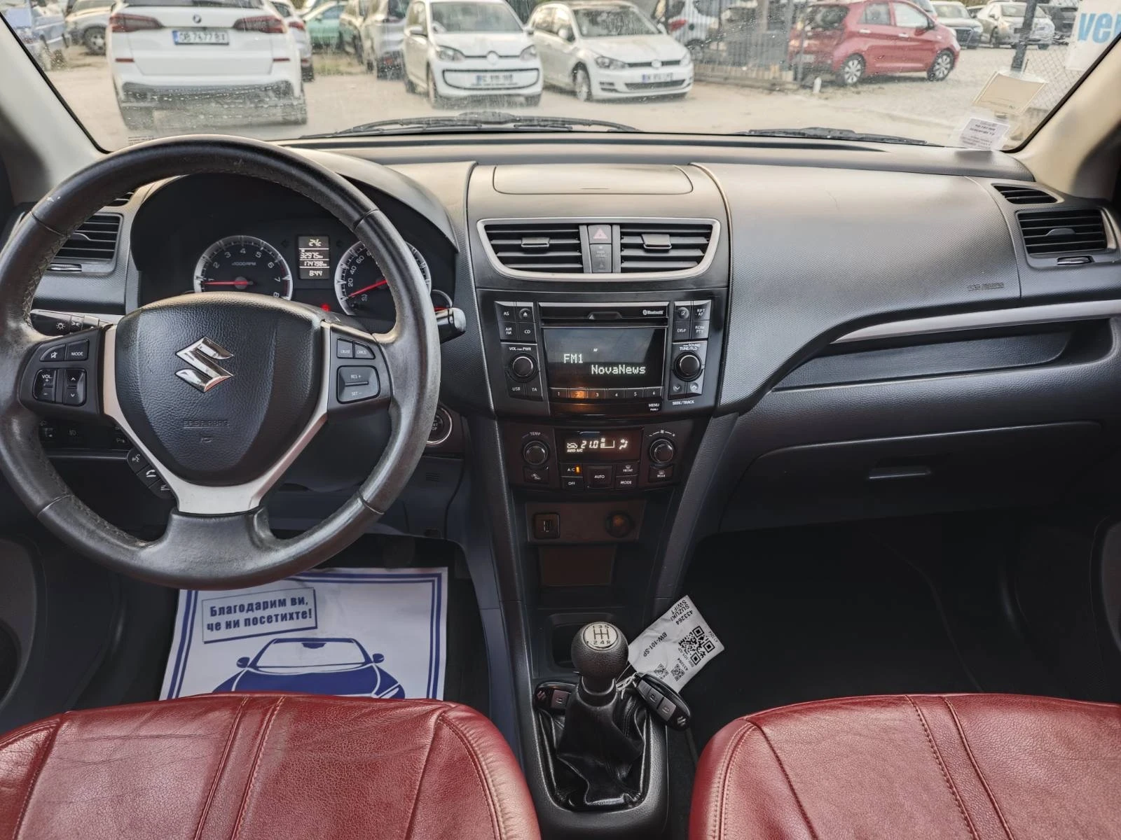 Suzuki Swift 1.2VVTI, снимка 15 - Автомобили и джипове - 56436720