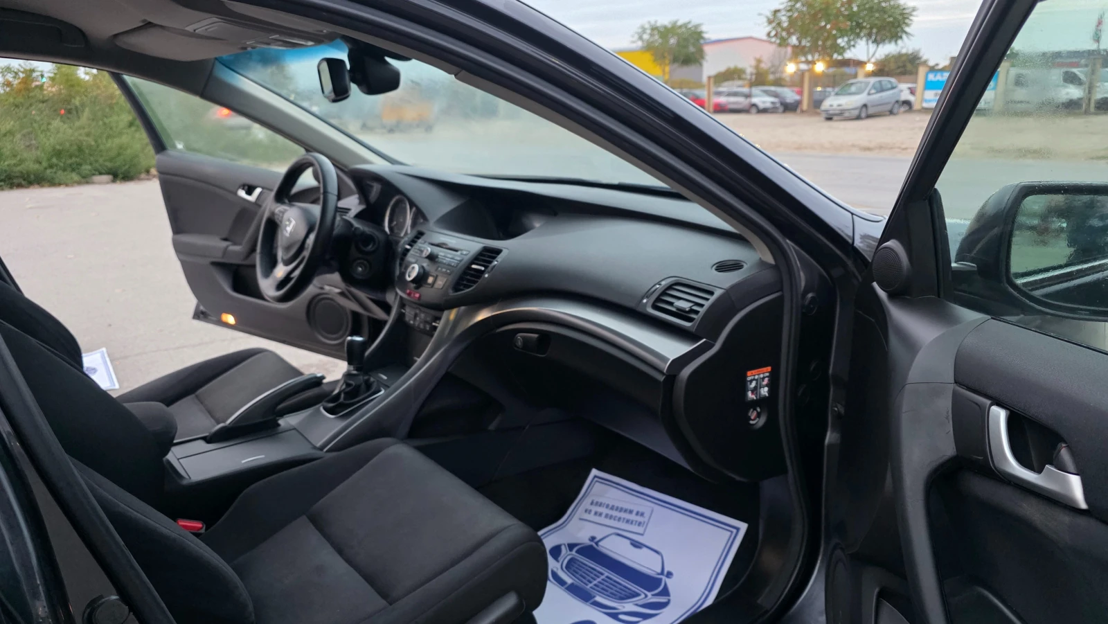 Honda Accord ������ | Mobile.bg � ����������� 12