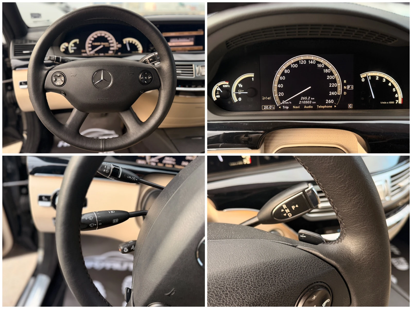Mercedes-Benz S 500 i= 4MATIC= 63 AMG= LONG= 3xTV= PANORAMA=  | Mobile.bg � ����������� 13