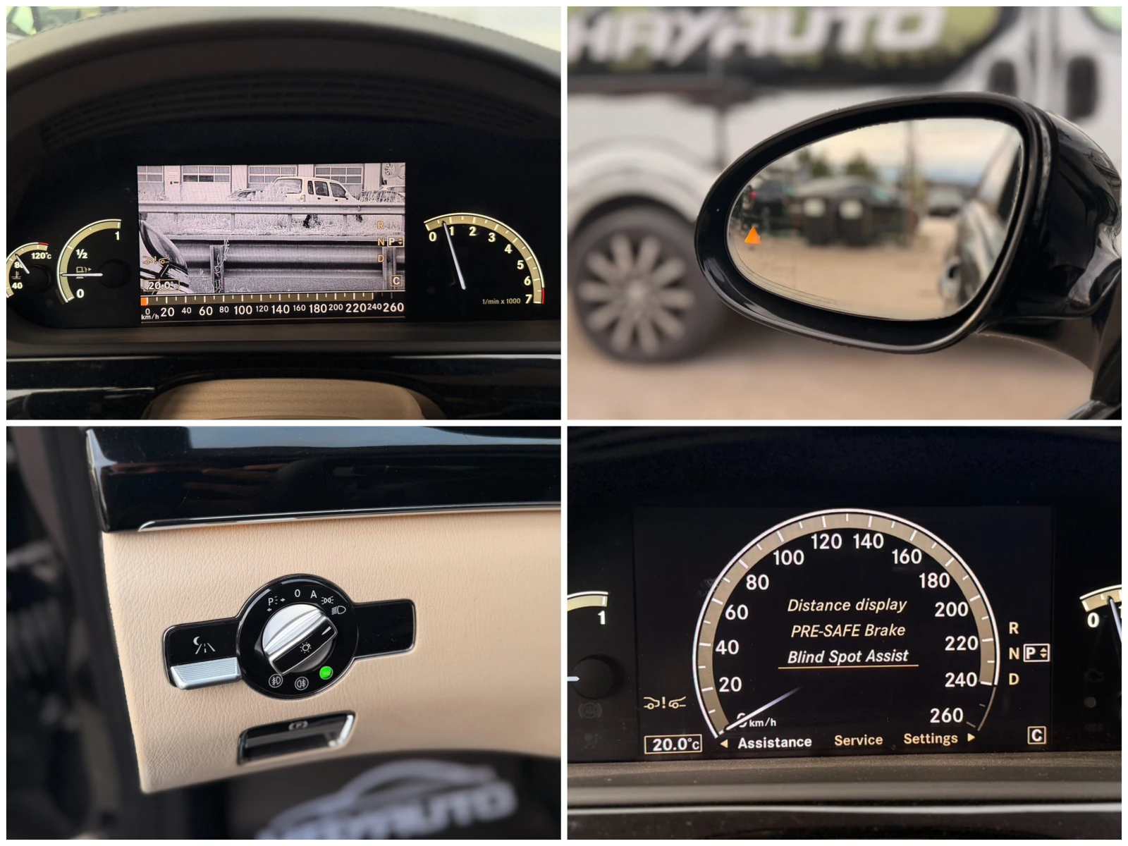 Mercedes-Benz S 500 i= 4MATIC= 63 AMG= LONG= 3xTV= PANORAMA=  | Mobile.bg � ����������� 14