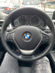 Обява за продажба на BMW 318 ~23 900 лв. - изображение 4