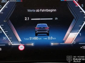 BMW X1 23d xDrive M Sport Paket, снимка 13