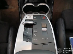 BMW X1 23d xDrive M Sport Paket, снимка 11