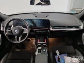 BMW X1 23d xDrive M Sport Paket, снимка 9