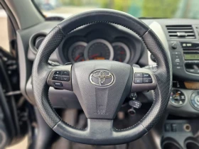 Toyota Rav4 2.2 D-4D 4X4 , снимка 11