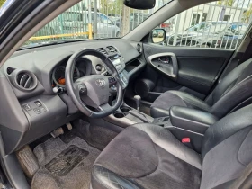 Toyota Rav4 2.2 D-4D 4X4 , снимка 7