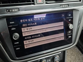 VW Tiguan 2.0 Automatic, снимка 17