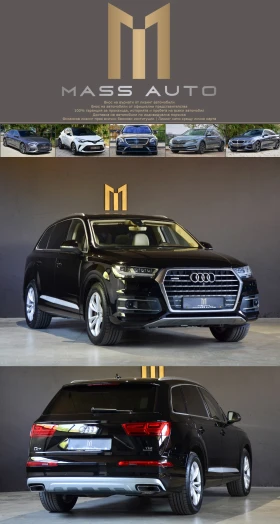 Audi Q7 3.0TDI/6+ 1/ДанъченКредит/ HDMatrix/DesignSelectio - [1] 