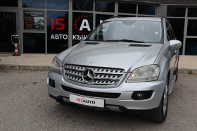 Mercedes-Benz ML 320 CDI/4Matic/Navi/Xenon, снимка 1