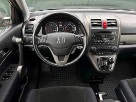 Honda Cr-v, снимка 13