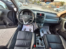Honda Cr-v 2.2 160000, EXECUTIVE,   ,  | Mobile.bg    9