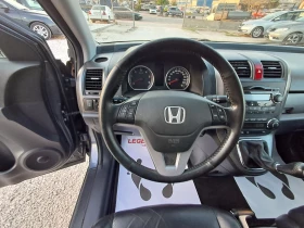 Honda Cr-v 2.2 160000, EXECUTIVE,   ,  | Mobile.bg    13