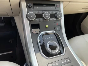 Land Rover Range Rover Evoque | Mobile.bg    13