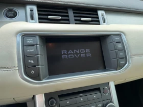 Land Rover Range Rover Evoque | Mobile.bg    14